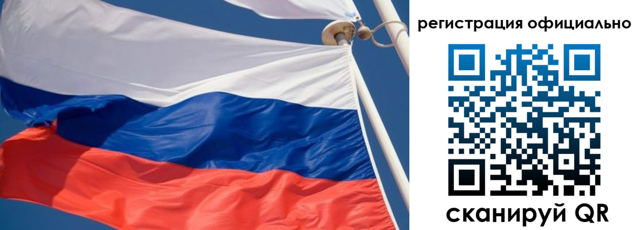 временная регистрация гарантия в Кабардино-Балкарии